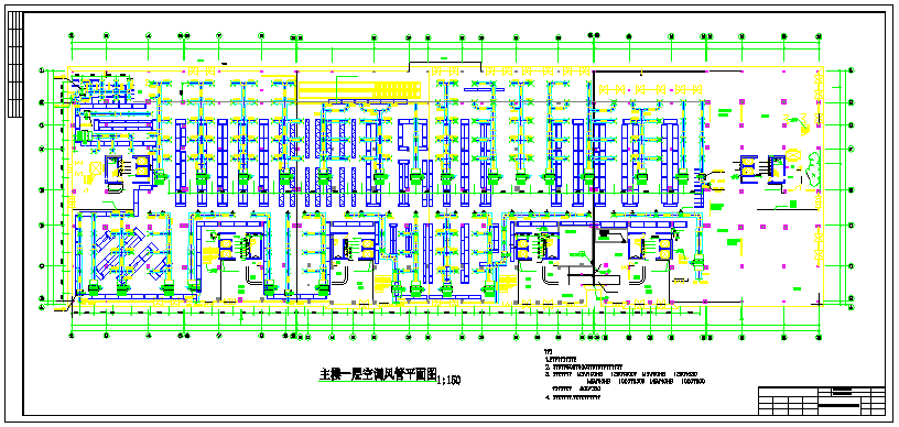 【福建】某建材超市空调系统设计图纸