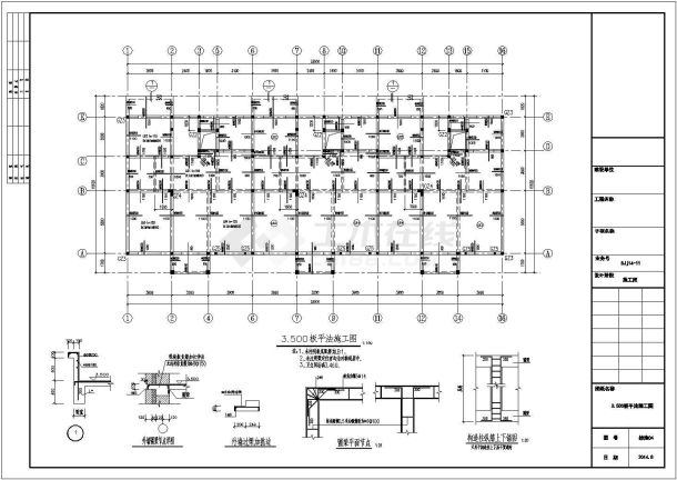 某地3层砌体结构住宅楼结构设计施工图-图二