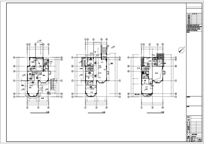 【青岛】某小区别墅空调系统设计图纸_图1