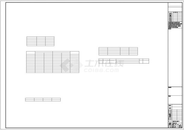 【青岛】某小区别墅空调系统设计图纸-图二