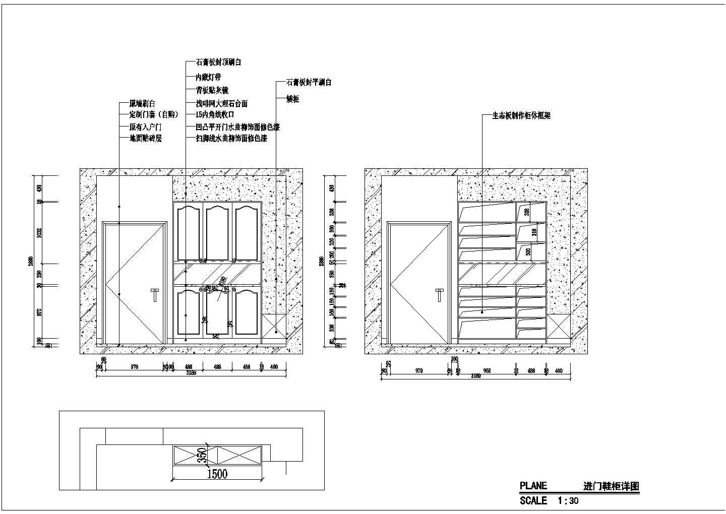 精品简约现代风格四居室室内装修设计施工图