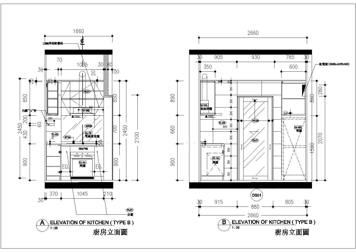 【上海】SOHO风格54平一居室室内设计装修施工图