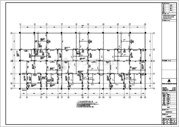 昆明某别墅项目结构施工图（砼框架）-图二