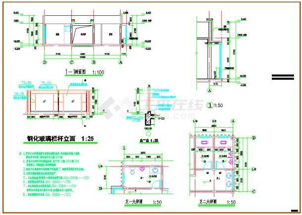 优雅脱俗的湖心茶室方案及施工图-图二