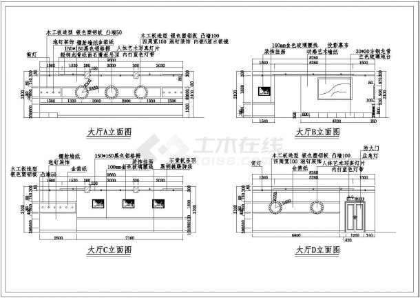 【南京】某歌舞厅装修设计施工图-图二