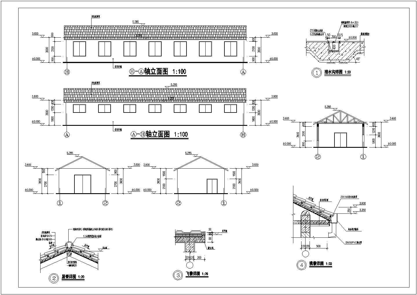 某单层砌体结构厨房建筑结构设计图以及竣工图