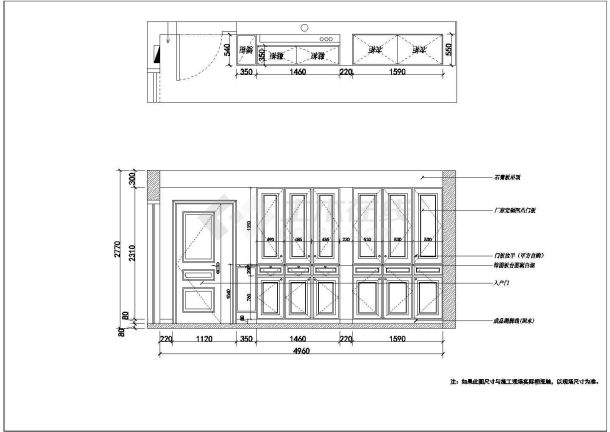 简欧田园风格三室一厅室内装修施工图-图一