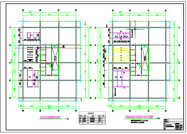 楼面加设备基础后加固改造工程施工图_图1