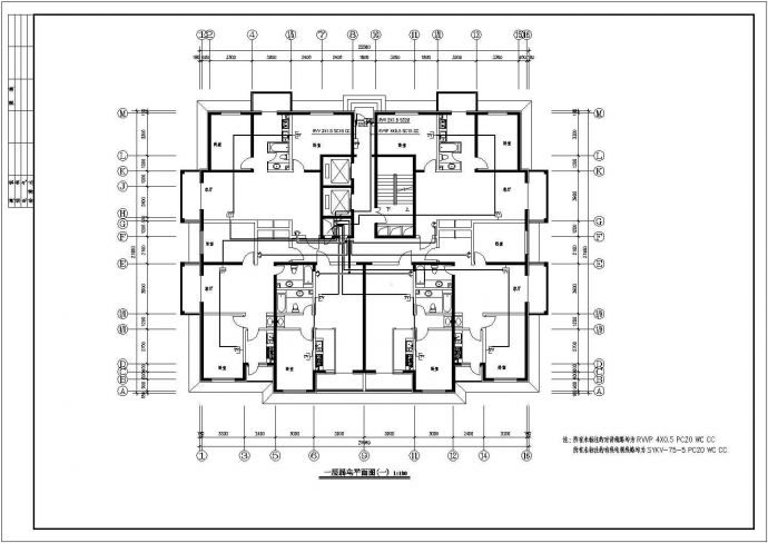 某住宅楼工程电气详细设计施工图（全集）_图1
