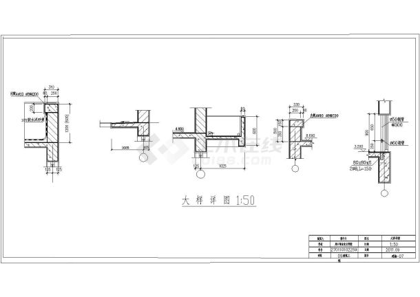 郑州市某学校小高层结构设计施工图-图一