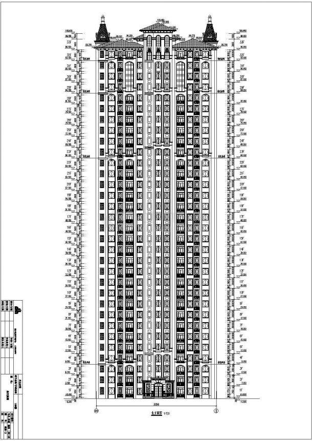 某地33层单元塔式住宅楼建筑施工图-图一