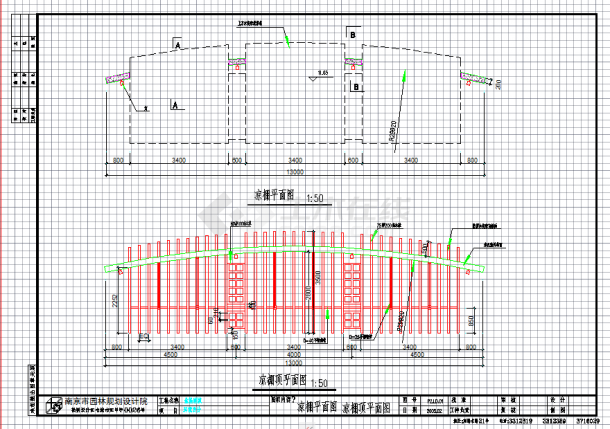 【上海】某遮阴廊架设计CAD施工图-图一