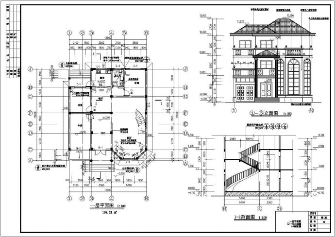 三层别墅建筑设计施工图，带效果图_图1