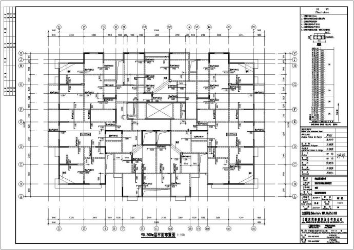 某30层剪力墙住宅楼结构设计施工图_图1