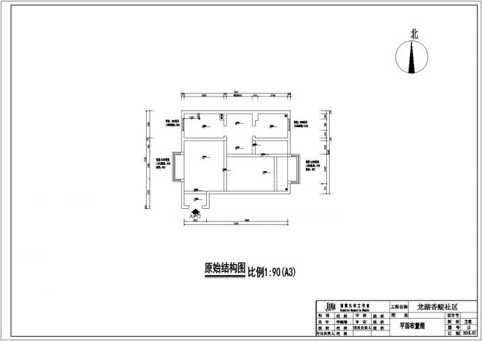 某地两室洋房室内设计平面布置图_图1