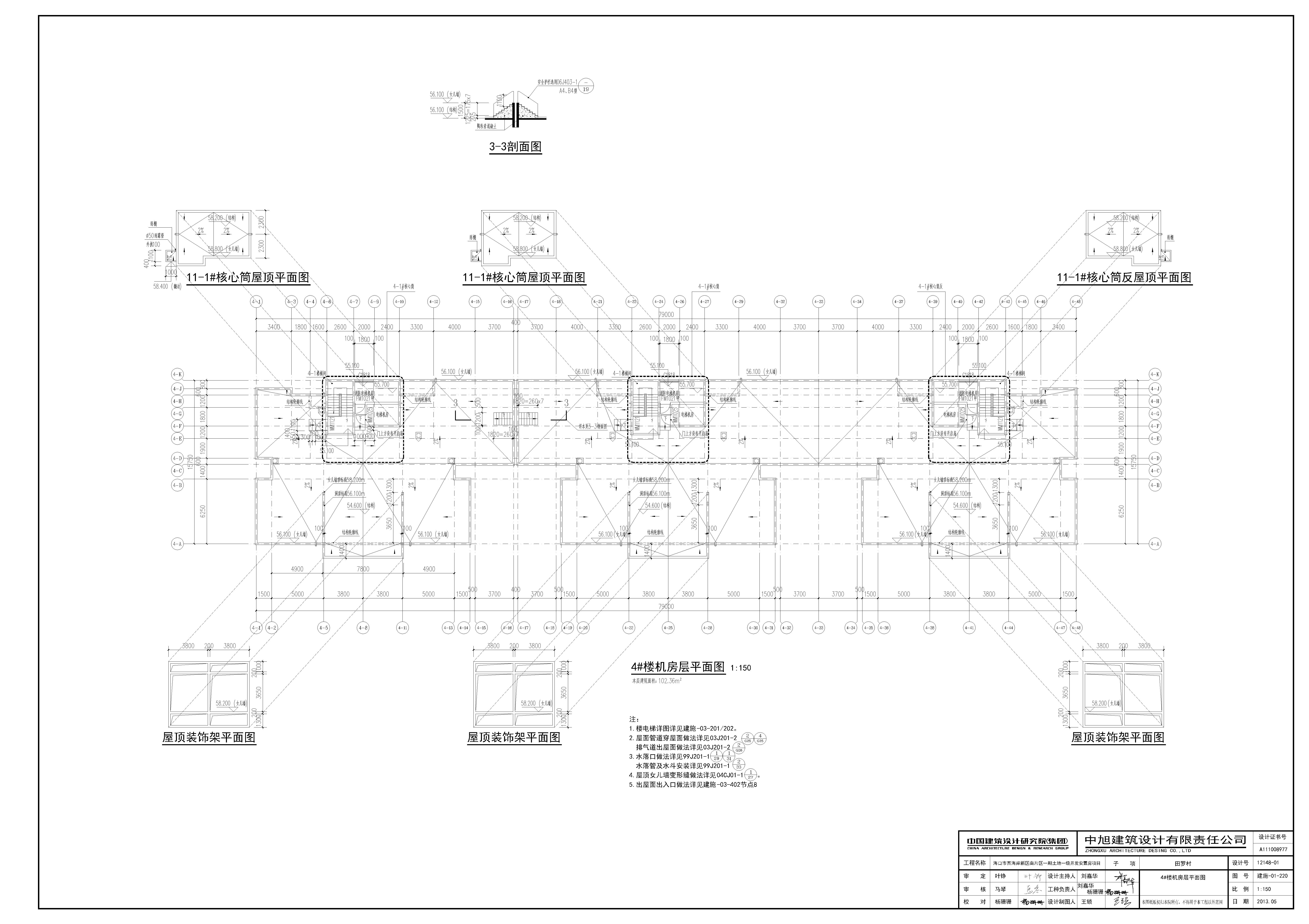 安置房4栋楼机房层平面图CAD