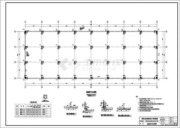 钢框架结构食品厂厂房结构施工图纸-图二