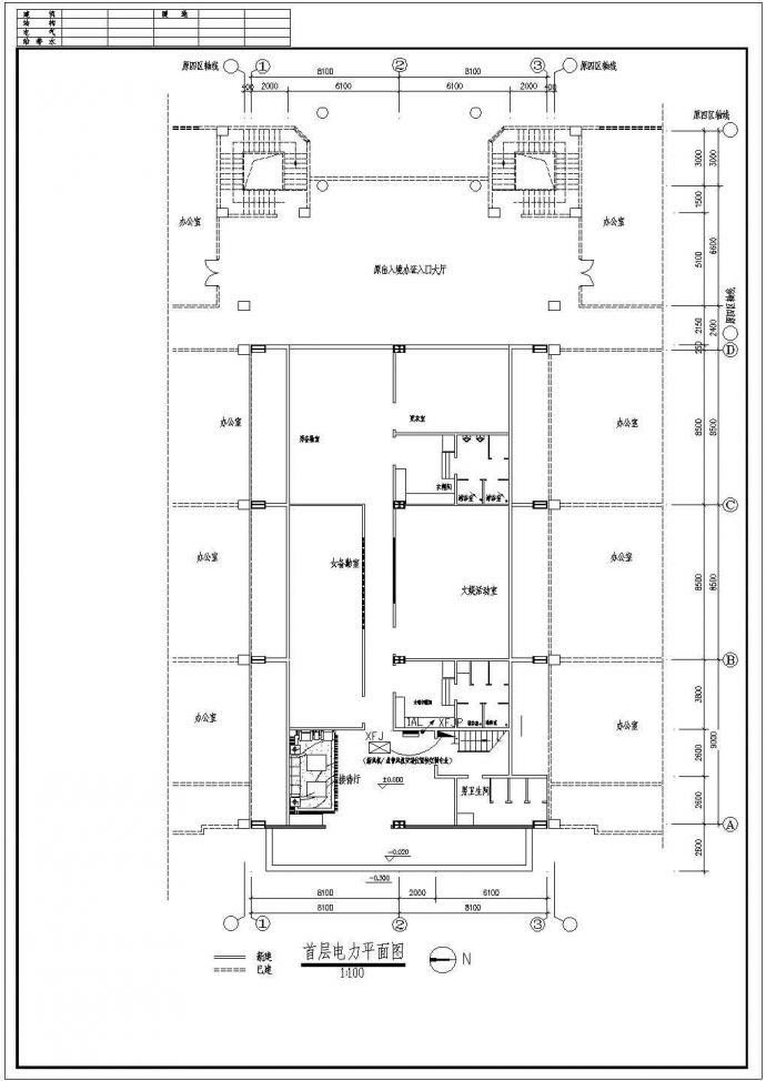 某地办公楼电气施工图（含电气设计说明）_图1