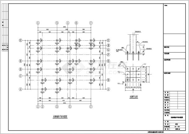 两层钢框架结构别墅结构施工图（含pkpm计算模型 建筑图）-图一
