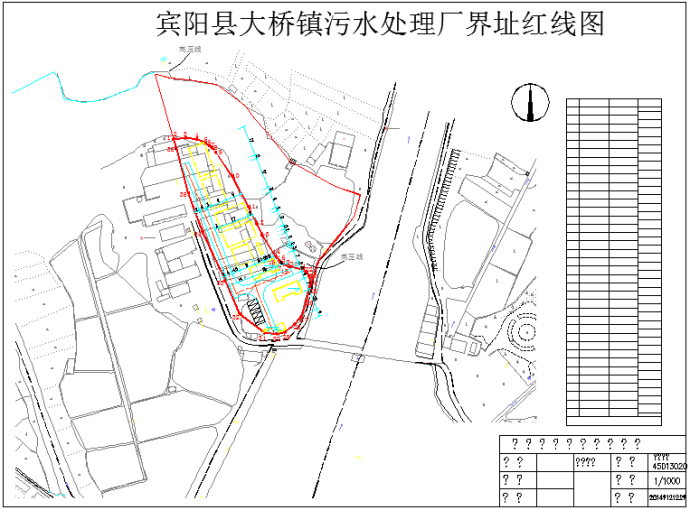 城市污水处理厂及管道布置图总平图_图1