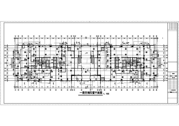 【宁夏】某综合楼中央空调设计图纸-图一