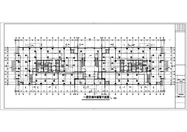 【宁夏】某综合楼中央空调设计图纸-图二