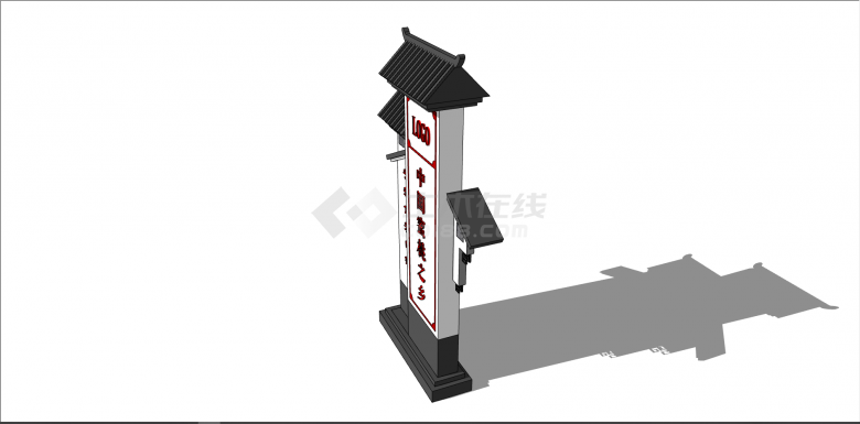 新中式乡村特色标识墙 su模型-图二