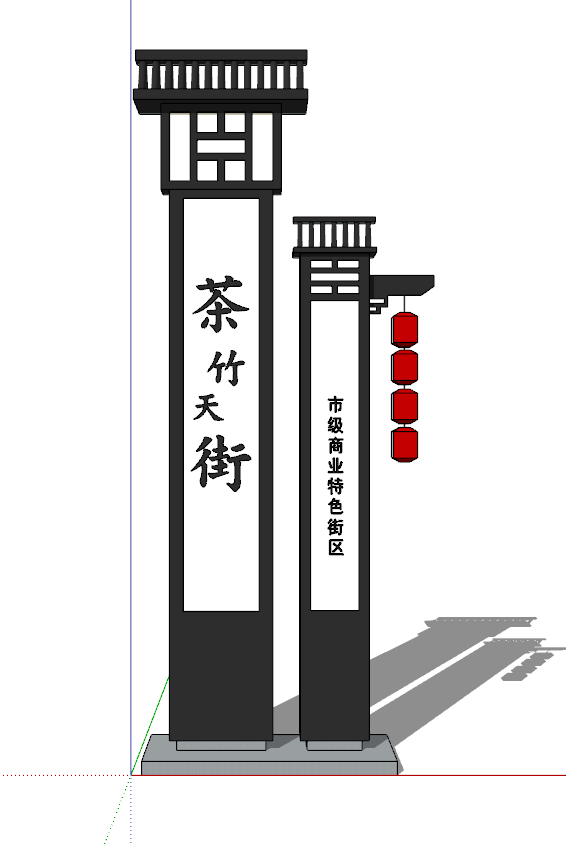 新中式城市商业街标识墙 su模型_图1