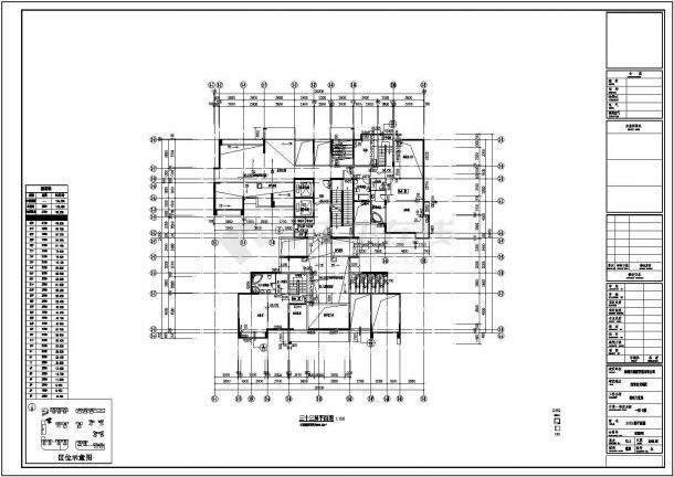 某地三十三层住宅楼建筑设计施工图纸-图二