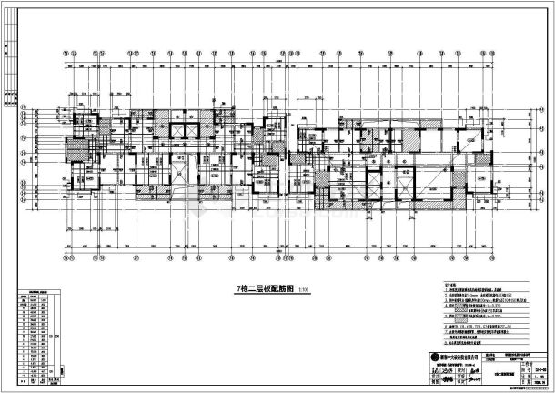 某小区17层剪力墙住宅楼结构设计施工图-图二