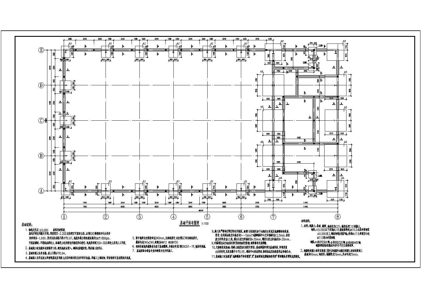 25米门式钢架厂房结构设计施工图（附局部2层钢框架）