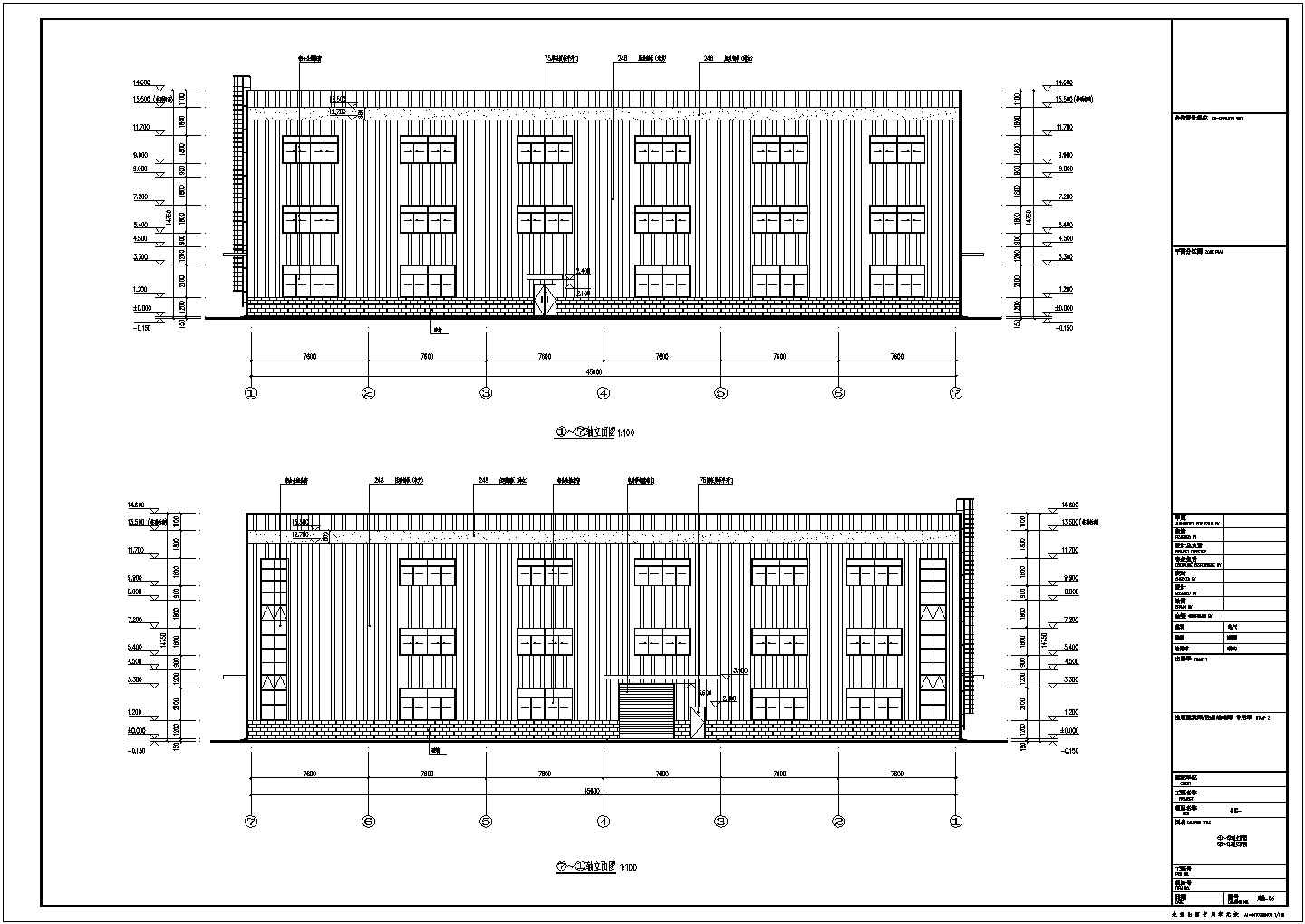 钢结构某园区仓库建筑、结构全套施工图