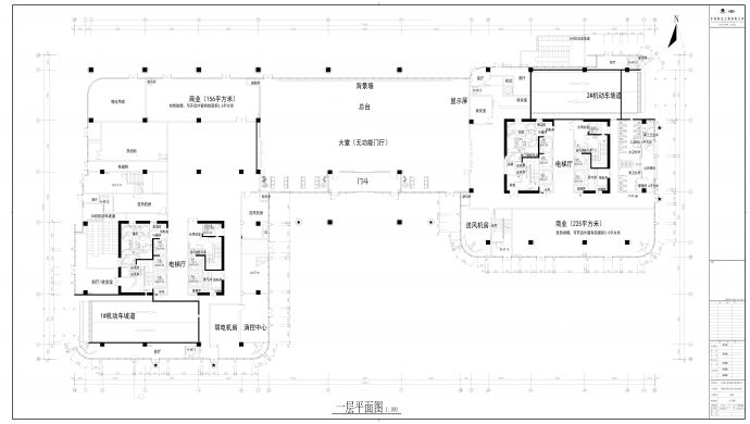 金越国际大厦内部楼层装修工程-- 厨房图 水专业_图1