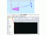 CAD绘图怎么对图像进行边界填充图片1