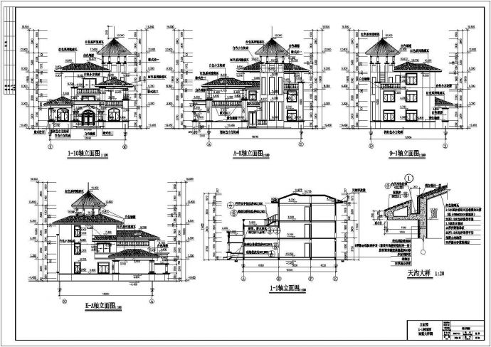 某别墅三层建筑设计施工CAD布置图_图1