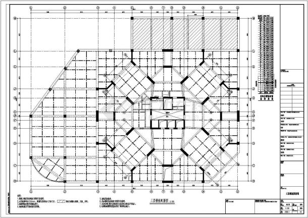 30层框架剪力墙结构办公大厦结构施工图（含建施）-图二