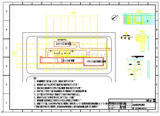 110kv变电站全站接地网设计图-图一