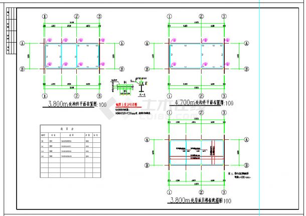 单层钢框架结构传达室结构设计施工图-图二