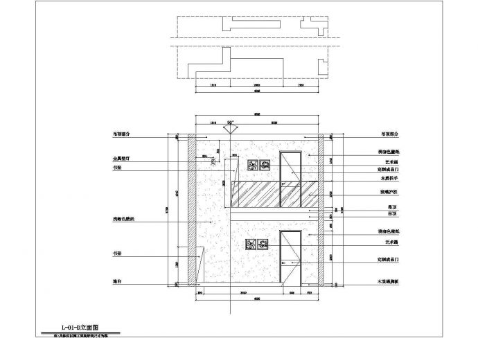 现代简约风格住宅室内装修施工图（附效果图 ）_图1