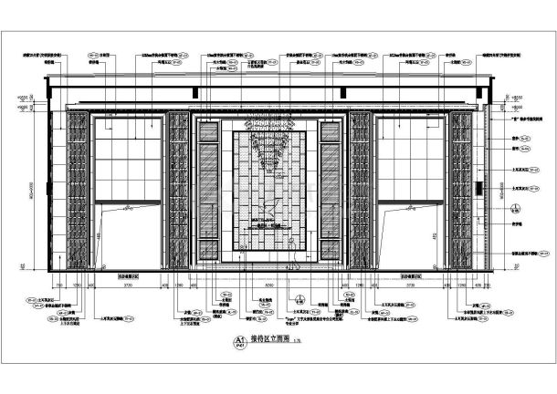 【西安】名师设计国际售楼部装修设计施工图-图一