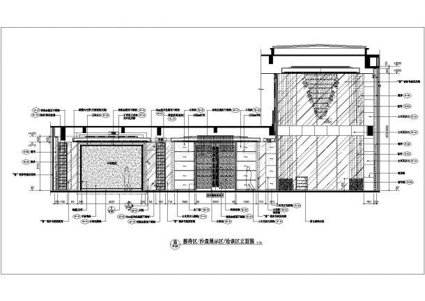 【西安】名师设计国际售楼部装修设计施工图-图二