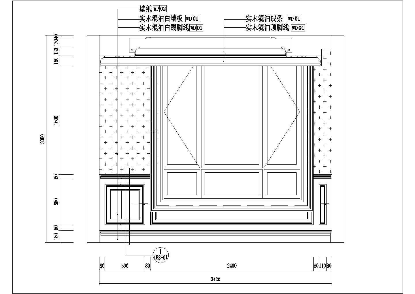 【北京】现代风格三层联排别墅室内精装修施工图