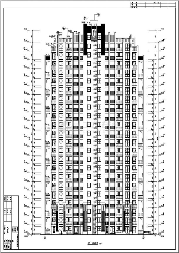 22层剪力墙结构住宅楼结构施工图（含建筑图）-图二