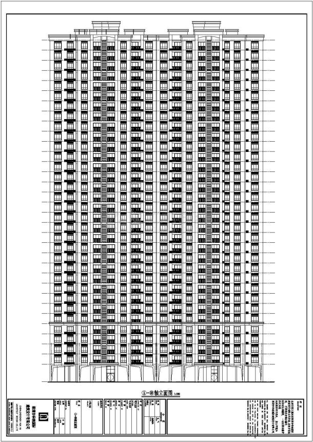 【湖南省】33层高层住宅建筑施工图-图一