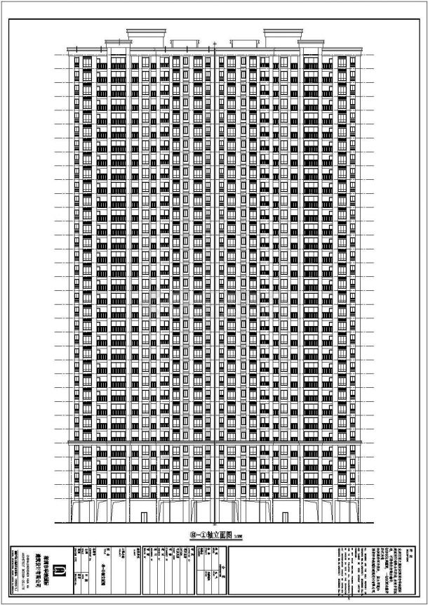 【湖南省】33层高层住宅建筑施工图-图二