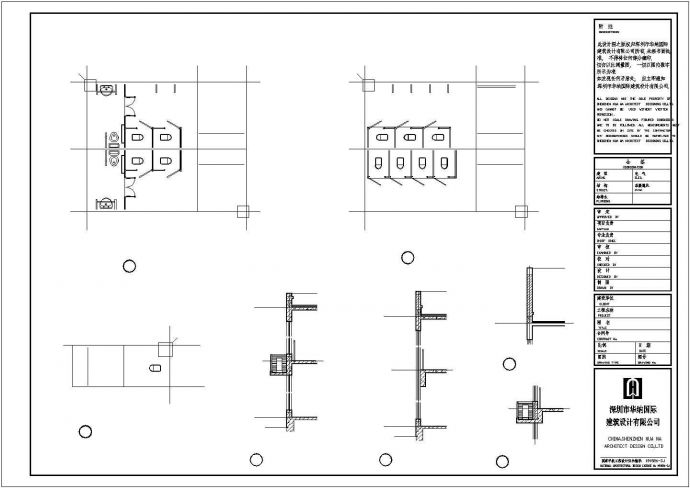 【长沙市】三层框架结构现代售楼部施工图_图1