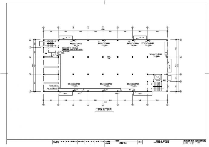 某地工厂车间电气设计施工图（设计说明）_图1