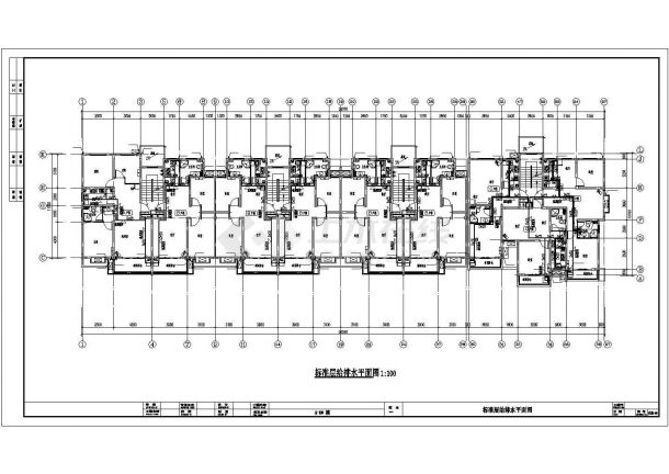 【山东】某多层住宅楼给排水施工图纸-图二