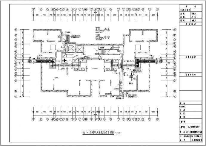 【哈尔滨】某高层住宅楼地暖设计施工图纸_图1