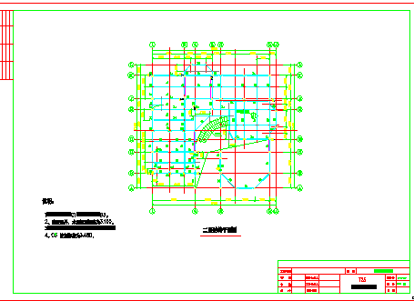 某别墅轻钢结构设计施工图（含设计说明）_图1